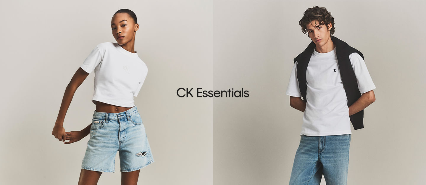 CK Essentials