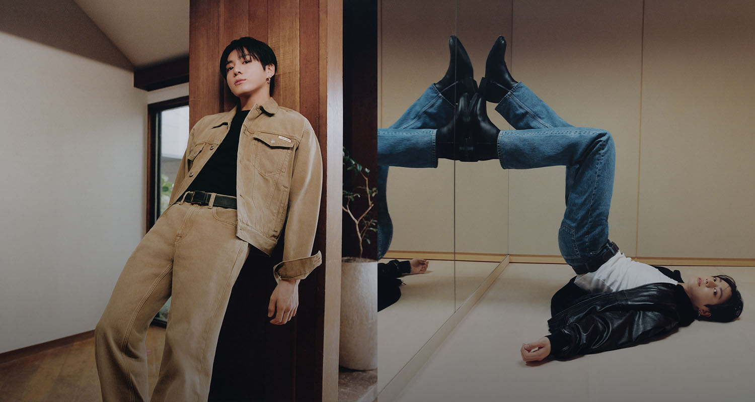 Jung Kook
