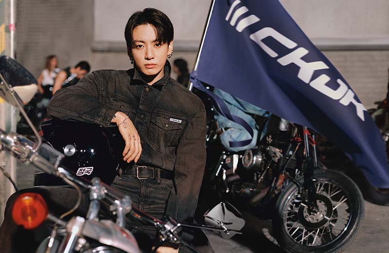 Jung Kook